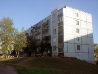 Bratsk, Gagarin st, 房屋 21. 公寓楼