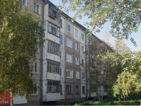 Bratsk, st Gagarin, house 39. Apartment house