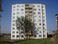 Bratsk, Gagarin st, 房屋 41. 公寓楼