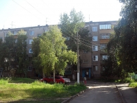 Братск, улица Гагарина, дом 45. многоквартирный дом