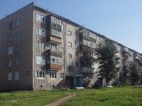 Bratsk, Gagarin st, house 47. Apartment house