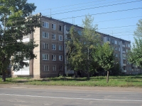 Bratsk, Gagarin st, 房屋 53. 公寓楼