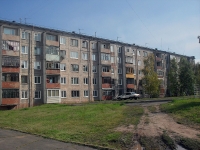 Bratsk, Gagarin st, house 57. Apartment house