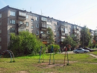 Bratsk, Gagarin st, house 63. Apartment house