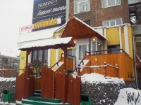 Bratsk,  , house 35А. Apartment house