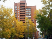 Bratsk,  , house 39. Apartment house