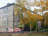 Братск, улица Депутатская, дом 41. многоквартирный дом