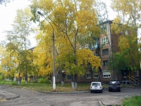 Братск, улица Депутатская, дом 41. многоквартирный дом