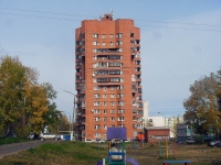 Bratsk, Kosmonavtov blvd, house 2. Apartment house