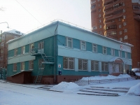 Bratsk, Kosmonavtov blvd, house 4. drugstore