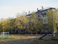 Bratsk, Kosmonavtov blvd, house 6. Apartment house