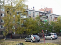 Bratsk, Kosmonavtov blvd, house 8. Apartment house