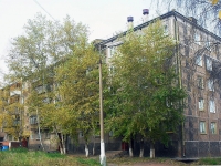 Bratsk, Kosmonavtov blvd, 房屋 10. 公寓楼