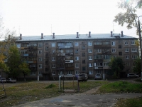Bratsk, Kosmonavtov blvd, house 12. Apartment house