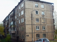 Bratsk, Kosmonavtov blvd, 房屋 12. 公寓楼