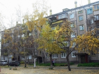 Bratsk, Kosmonavtov blvd, 房屋 16. 公寓楼