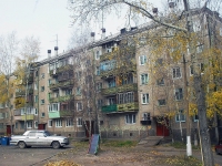 Bratsk, Kosmonavtov blvd, 房屋 18. 公寓楼