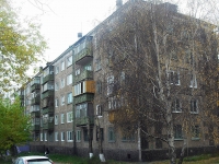 Bratsk, Kosmonavtov blvd, 房屋 18. 公寓楼