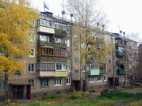 Bratsk, Kosmonavtov blvd, house 18. Apartment house