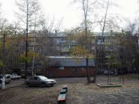 Bratsk, Kosmonavtov blvd, house 20. Apartment house
