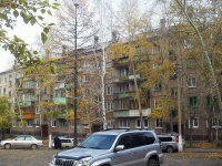 Bratsk, Kosmonavtov blvd, house 22. Apartment house