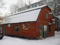 Bratsk, Kosmonavtov blvd, house 22А. store