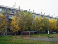 Bratsk, Kosmonavtov blvd, 房屋 24. 公寓楼