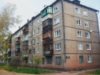Bratsk, Kosmonavtov blvd, house 24. Apartment house