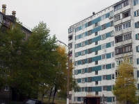 Bratsk, Kosmonavtov blvd, 房屋 26. 公寓楼