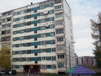 Bratsk, Kosmonavtov blvd, house 26А. Apartment house