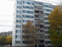 Bratsk, blvd Kosmonavtov, house 26А. Apartment house