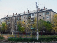 Bratsk, Kosmonavtov blvd, 房屋 30. 公寓楼