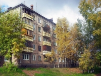 Bratsk, Kosmonavtov blvd, 房屋 30. 公寓楼