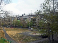 Bratsk, Kosmonavtov blvd, house 38. Apartment house