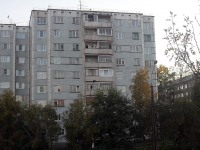 Bratsk, Kosmonavtov blvd, house 38А. Apartment house