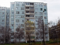 Bratsk, blvd Kosmonavtov, house 38А. Apartment house