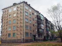 Bratsk, Kosmonavtov blvd, house 48. Apartment house