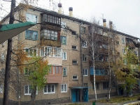 Bratsk, Kosmonavtov blvd, 房屋 52. 公寓楼