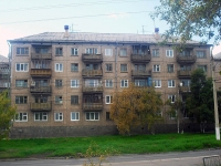 Bratsk, Kosmonavtov blvd, house 52. Apartment house