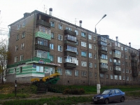 Bratsk, Kosmonavtov blvd, house 54. Apartment house
