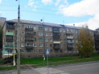 Bratsk, Kosmonavtov blvd, 房屋 54. 公寓楼