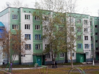 Bratsk, Kosmonavtov blvd, 房屋 62. 公寓楼