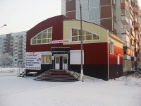 Bratsk, Kosmonavtov blvd, house 3. Apartment house