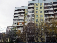 Bratsk,  , house 5. Apartment house