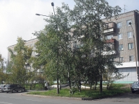 Bratsk, Lenin avenue, house 1. Apartment house