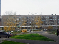 Bratsk, Lenin avenue, 房屋 1. 公寓楼