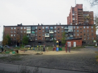 Bratsk, Lenin avenue, house 2. Apartment house