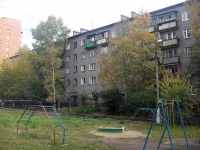 Bratsk, Lenin avenue, house 3. Apartment house