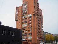 Bratsk, Lenin avenue, 房屋 4. 公寓楼