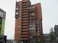Bratsk, Lenin avenue, house 4. Apartment house